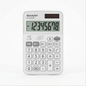 A high-resolution, centered view of the SHARP EL-244WB 8-Digit calculator with accurate details and clear display.