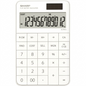 '- Sharp EL-VM73WH 12-Digit Flat Keytop Calculator - Pure white hero shot.