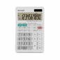 Pure high-resolution hero shot: SHARP EL330W Twin Power 10-digit desktop calculator on a clean white background.