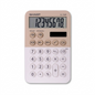 A high-resolution ecommerce hero shot of the Sharp EL-760RC calculator on a pure white background.