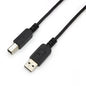Câble USB 2.0 noir Mlink mâle A à mâle B