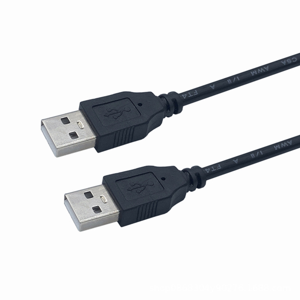 Câble USB 2.0 A mâle à A mâle